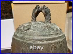 Korean Antique Bronze Bell