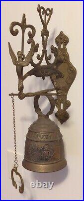 Large ANTIQUE VINTAGE BRASS ORNATE DOOR BELL with PULL CHAIN Latin Phrase