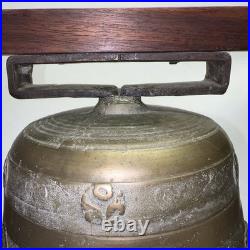 Large Antique Brass Swiss Cow Bell Mounted In Wood Cradle Sam Tanner Berne