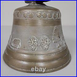 Large Antique French Bronze Bell Embossed Farm Animals & Fleur de Lis