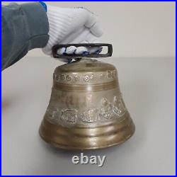 Large Antique French Bronze Bell Embossed Farm Animals & Fleur de Lis