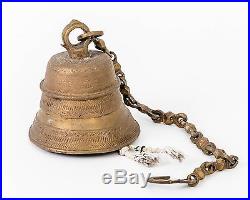 Large Antique Solid Brass Dinner Bell Ship Link Chain Carved Details Loud 7.5 T