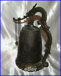 Large Chinese Tibetan Bronze Brass Dragon Bell