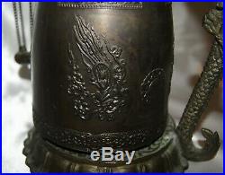 Large Chinese Tibetan Bronze Brass Dragon Bell