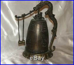 Large Chinese Tibetan Bronze Brass Dragon Bell