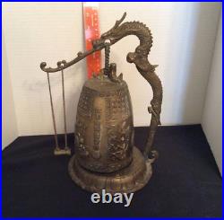 Large Dragon brass Asian Bell