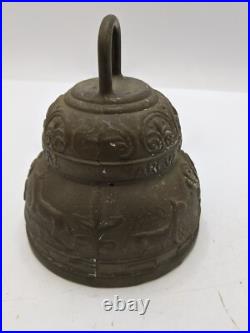 Large Monastery Sanctuary Solid Brass Bell Latin 5-1/2H Decorative Collectible