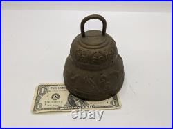 Large Monastery Sanctuary Solid Brass Bell Latin 5-1/2H Decorative Collectible