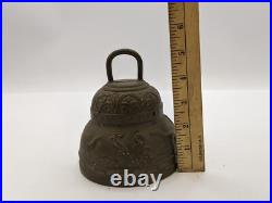 Large Monastery Sanctuary Solid Brass Bell Latin 5-1/2H Decorative Collectible