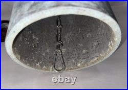 Large Solid Brass Hanging Bell 26.5 Rustic Patina Wall Mount Farmhouse