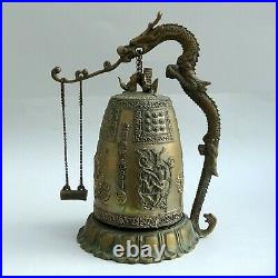 Large Vintage Buddhist Temple Bell on Dragon Stand 12 Brass Dinner Gong