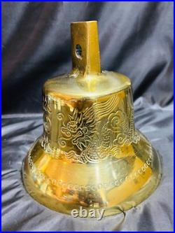 Large Vintage Polished Brass Bell With Clapper Engraved Dueling Dragons Motif