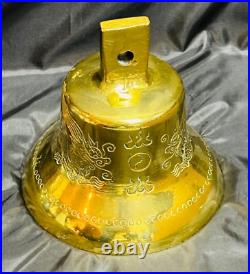 Large Vintage Polished Brass Bell With Clapper, Engraved Dueling Dragons Motif