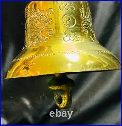 Large Vintage Polished Brass Bell With Clapper, Engraved Dueling Dragons Motif