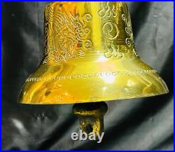 Large Vintage Polished Brass Bell With Clapper, Engraved Dueling Dragons Motif