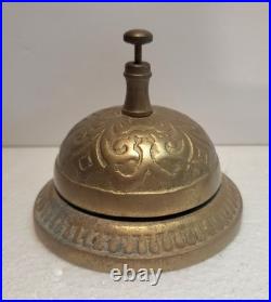 Lot Of 4 Antique/Vintage Hotel Desk Bells