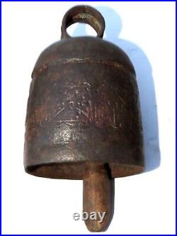 Lot of 50 Pcs Antique 1900'S Vintage Metal Cow Bell Copper Brass Wood Clapper