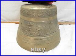 Massive Huge Large Vintage Swiss 10 Brass Cow Farm Bell Tool Bull withBelt