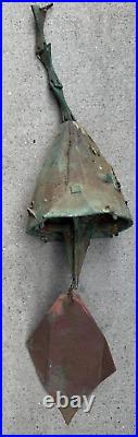 Mid-Century Italian Post Modern Paolo Soleri Brutalist Bronze Wind Chime Bell