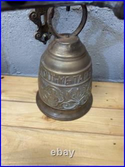 ORIGINAL Antique Wall Mounted Bronze Door Bell QUI ME TANGIT VOCEM MEAM AUDIT