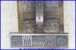 Old Mechanical Doorbell Pull Lever Brass Vintage 1870's Victorian FLOWER Field