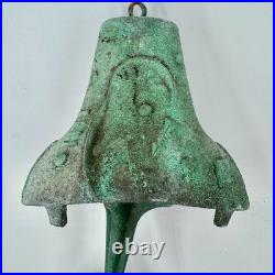 Paolo Soleri Arcosanti Bronze Wind Bell Chime Cosanti Copper Sail Arizona 22-5