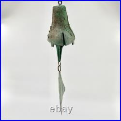 Paolo Soleri Arcosanti Bronze Wind Bell Chime Cosanti Copper Sail Arizona 22-5