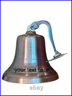 Personalized Antique Nautical Hanging Door Bell Brass Ship 11 Wall Mounted Gift