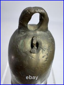 Primitive Brass Cow Livestock Bell Cone Shape Ottoman Nigeria Antique