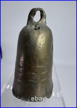 Primitive Brass Cow Livestock Bell Cone Shape Ottoman Nigeria Antique