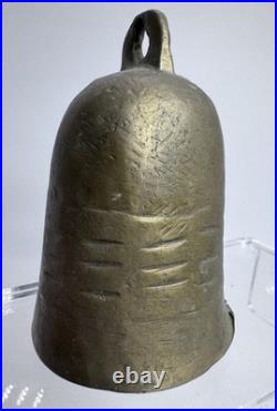 Primitive Brass Cow Livestock Bell Cone Shape Ottoman Nigeria Antique