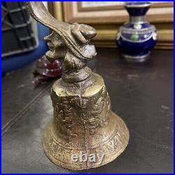 Rare Antique 1669 Brass Bell