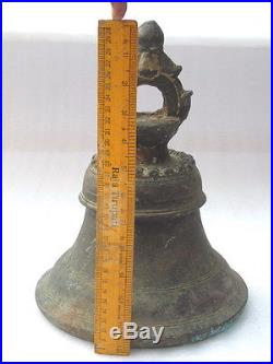 Rare Antique 1850's Ornamental Brass Bronze Ships Bell With Clapper
