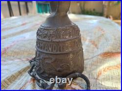 Rare Antique Heavy Brass Bell One Piece, Engraved With Words, 2.439Kg / 5Ib