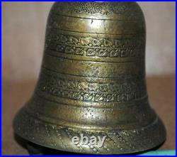 Rare Old Antique Imperial Russian Ornate Cast Bronze Brass Desk Bell