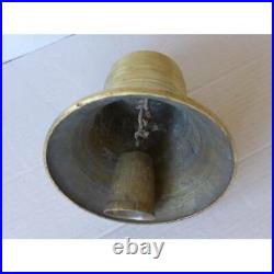 Ship Out Antique Ship Bell Whole Rice, Meaty and Heavy
