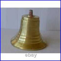 Ship Out Antique Ship Bell Whole Rice, Meaty and Heavy