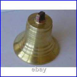 Ship Out Antique Ship Bell Whole Rice, Meaty and Heavy