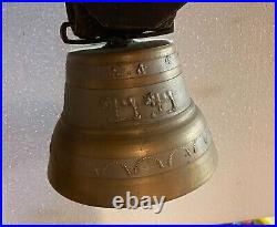 Swiss Vintage Cow Bell Early 1900's Rare, Vintage