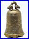 TEMPLE BELL Vintage Chinese Oriental Brass 2 Headed Dragon Floral Etched 2 Lbs