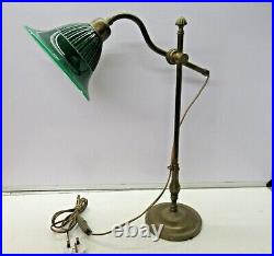 Tall Laura Ashley Antique Brass Table Bankers Lamp & Shade