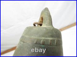 Unique Primitive Hand Made Brass/Bronze Triple Cow Bell Animal Farm Tool Nested