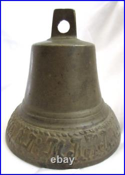 VTG Solid Brass Bell Marked 1816 Russian Script Around Base 3.75 x 3.5 VGUC
