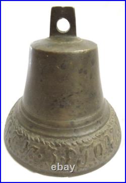 VTG Solid Brass Bell Marked 1816 Russian Script Around Base 3.75 x 3.5 VGUC