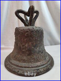 Very Early Large Bronze Bell original Clacker N. E. JICO 1810