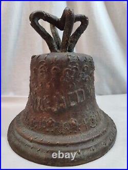 Very Early Large Bronze Bell original Clacker N. E. JICO 1810