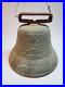 Vintage Antique Alb Gusset Uetendorf swiss cow Brass Bell