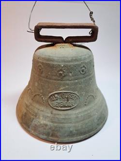 Vintage Antique Alb Gusset Uetendorf swiss cow Brass Bell
