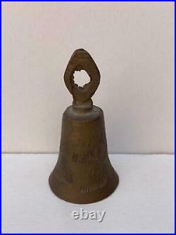 Vintage Antique Old Collectible Decorative Brass Bell Strap 50gr