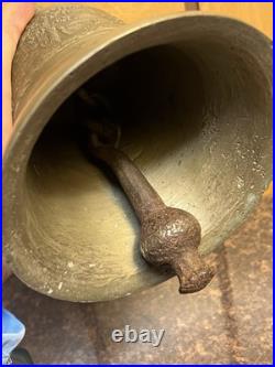 Vintage Antique Ornate Cast Bell Hunting Dog Gun Tree Bronze Heavy 5 lb 10oz